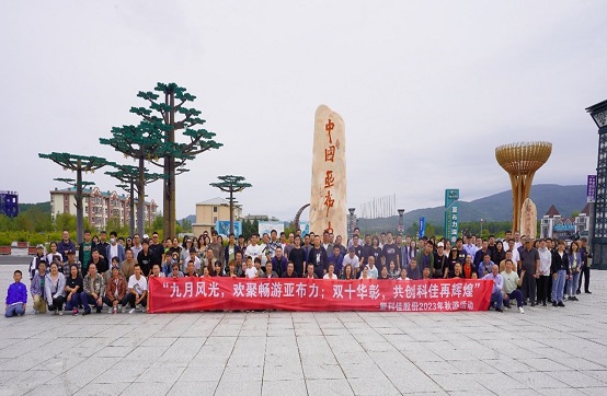 ��8ͷ�����(����)�ٷ���վ