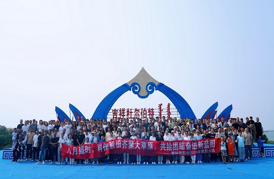 ��8ͷ�����(����)�ٷ���վ