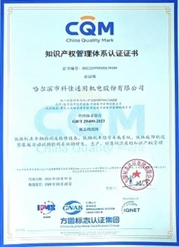 e340d8da8d29901fdf7a9bdf379c94b5