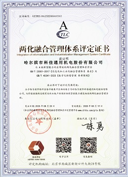 37accda5d6696f33af4305baa5b038c1